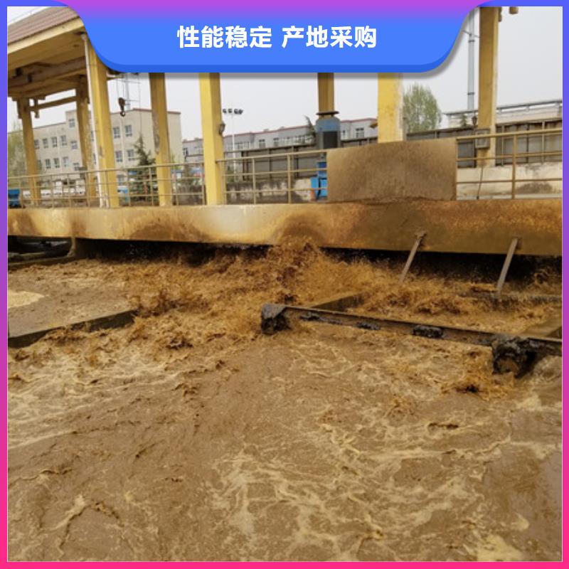 石英砂聚合氯化鋁廠家現(xiàn)貨批發(fā)