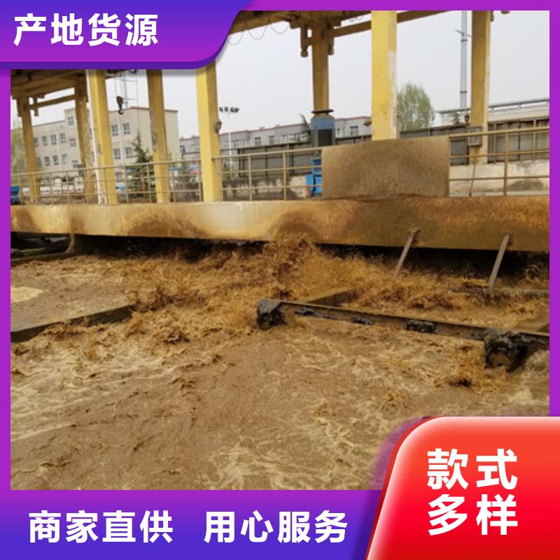 石英砂工業(yè)級聚合氯化鋁直銷廠家