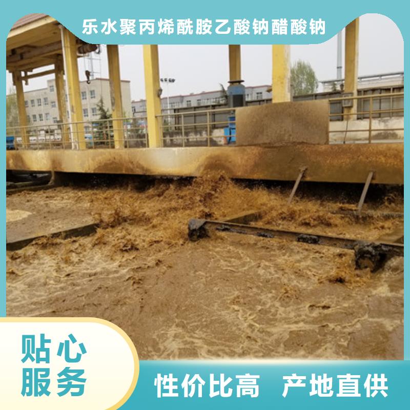 石英砂工業(yè)級聚合氯化鋁直銷廠家
