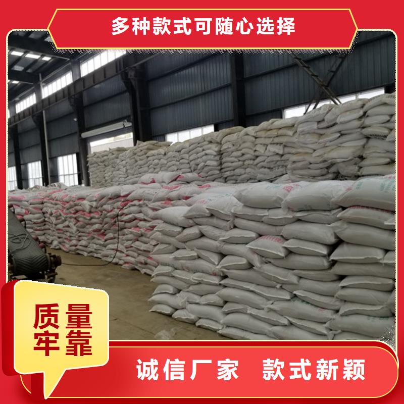 片碱聚丙烯酰胺本地厂家值得信赖