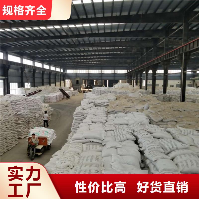 片堿醋酸鈉種類豐富
