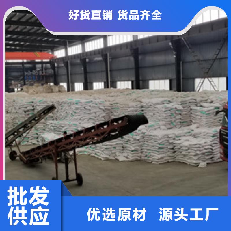 片碱聚丙烯酰胺严格把控每一处细节