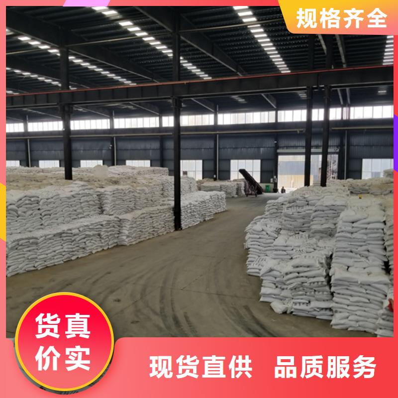 片堿聚丙烯酰胺嚴(yán)格把控每一處細(xì)節(jié)