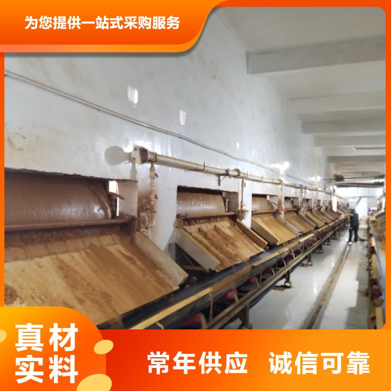 片碱聚丙烯酰胺严格把控每一处细节