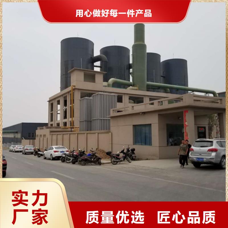 片堿聚合氯化鋁選擇我們選擇放心