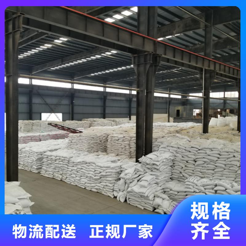 片堿醋酸鈉種類豐富