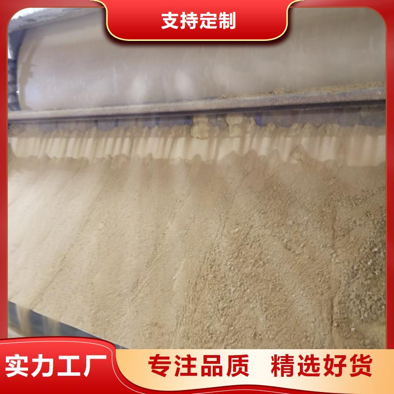 片碱聚丙烯酰胺本地厂家值得信赖