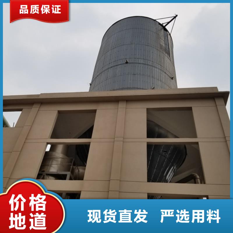 片碱聚丙烯酰胺实力厂家