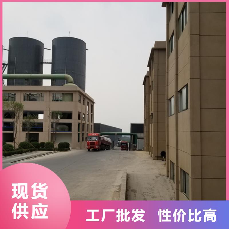 片碱聚丙烯酰胺实力厂家