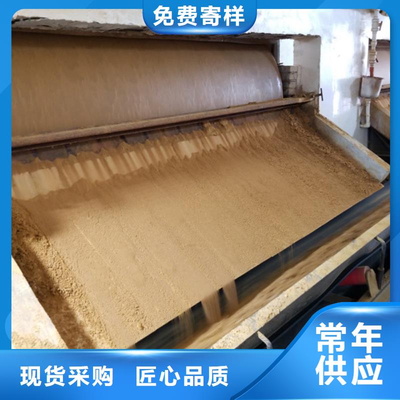 片堿_除氟劑廠家直銷