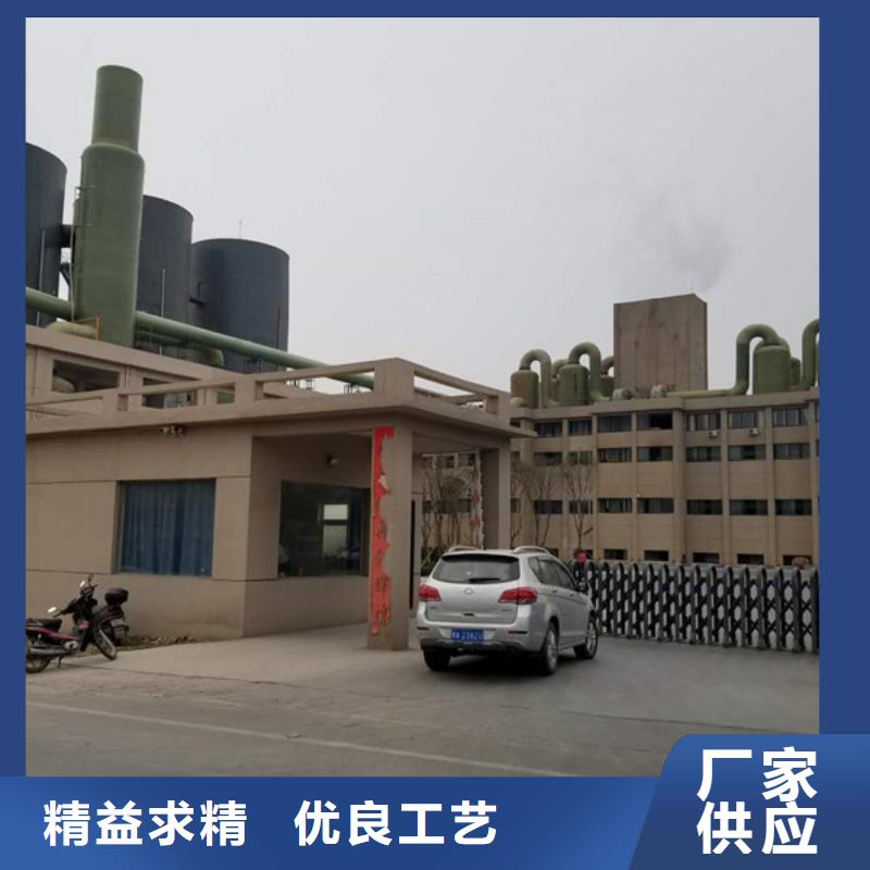 片碱聚丙烯酰胺支持定制加工