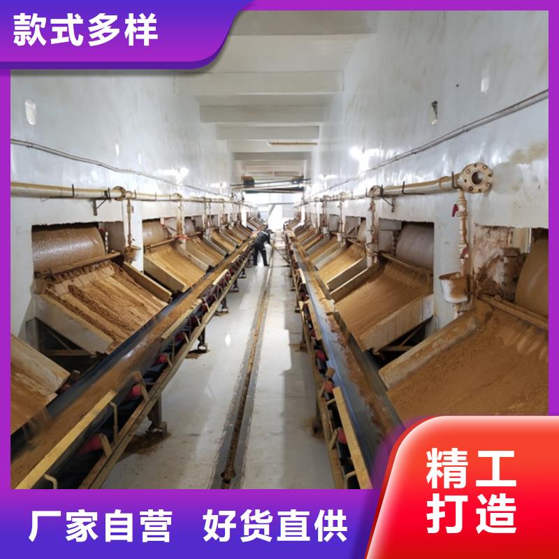 片碱聚丙烯酰胺本地厂家值得信赖