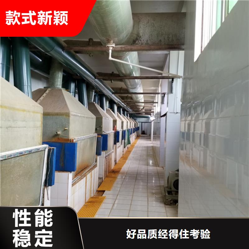片堿_除氟劑廠家直銷