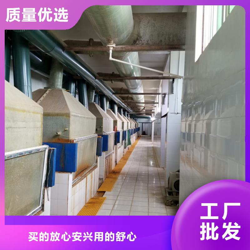 片碱聚丙烯酰胺本地厂家值得信赖
