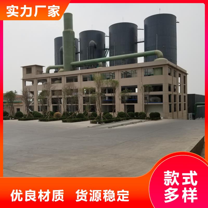 片堿聚丙烯酰胺嚴(yán)格把控每一處細(xì)節(jié)