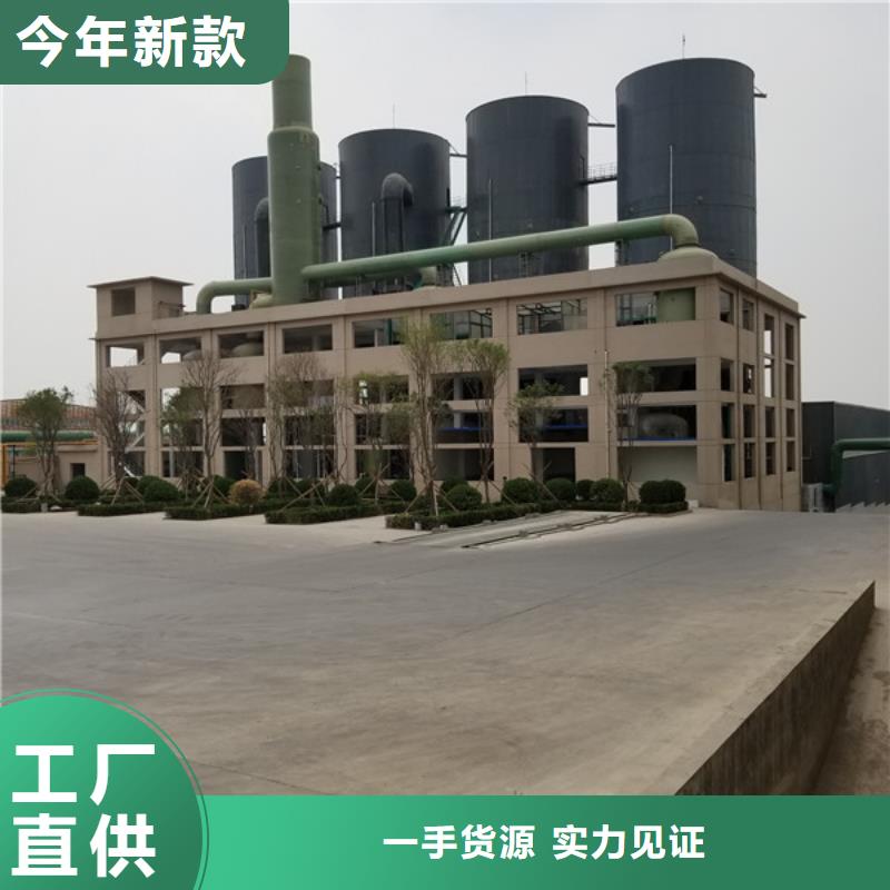 片堿醋酸鈉種類豐富