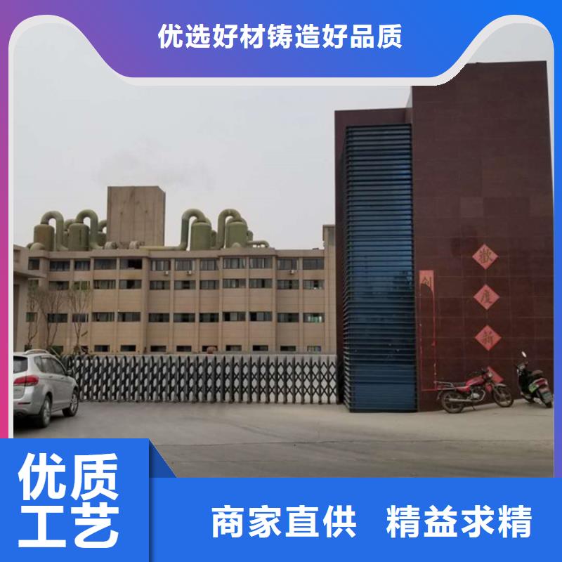 片堿聚丙烯酰胺嚴(yán)格把控每一處細(xì)節(jié)