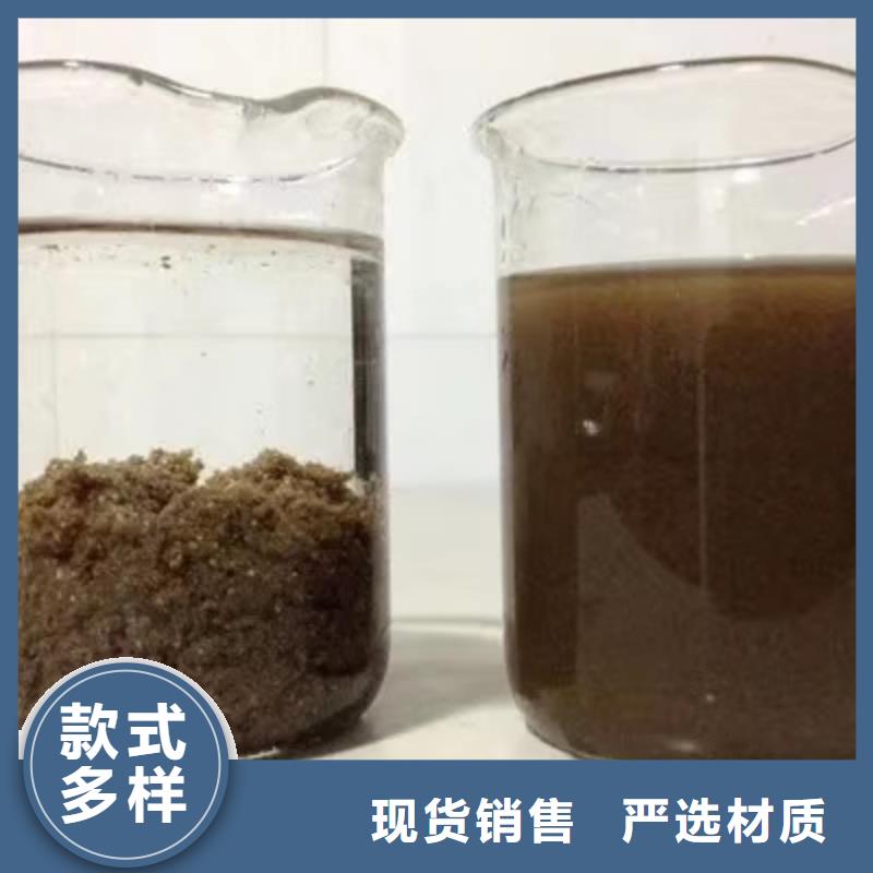 片碱聚丙烯酰胺实力厂家