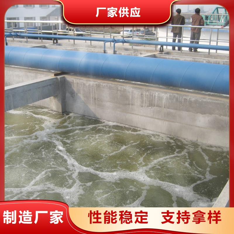 片碱聚丙烯酰胺本地厂家值得信赖