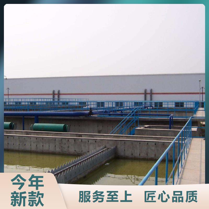 片碱聚合氯化铝选择我们选择放心