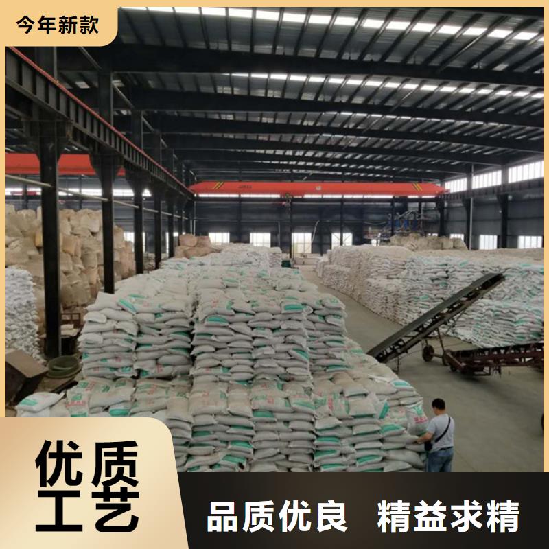 片碱聚丙烯酰胺实力厂家