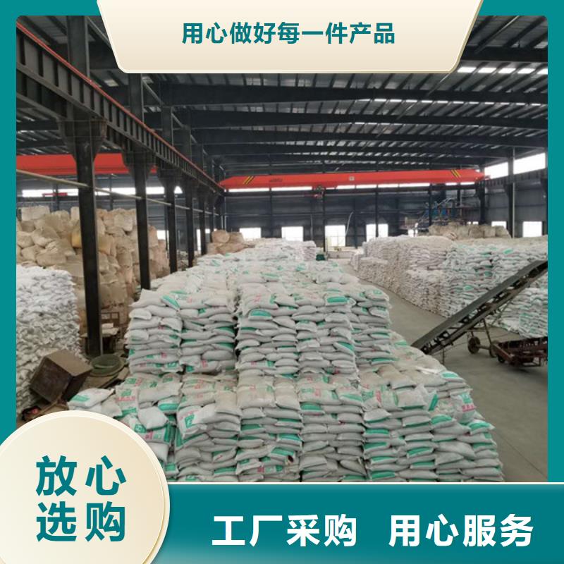氯酸钠石英砂品质保证实力见证