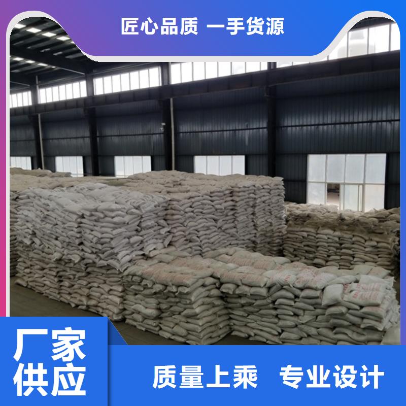 氯酸鈉,飲水級(jí)聚合氯化鋁廠家技術(shù)完善