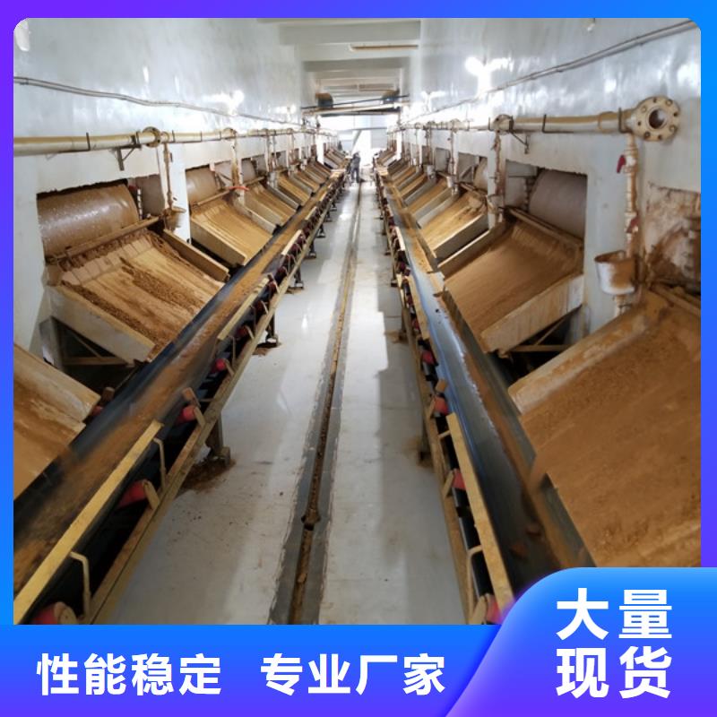 氯酸鈉,活性炭當(dāng)日價(jià)格