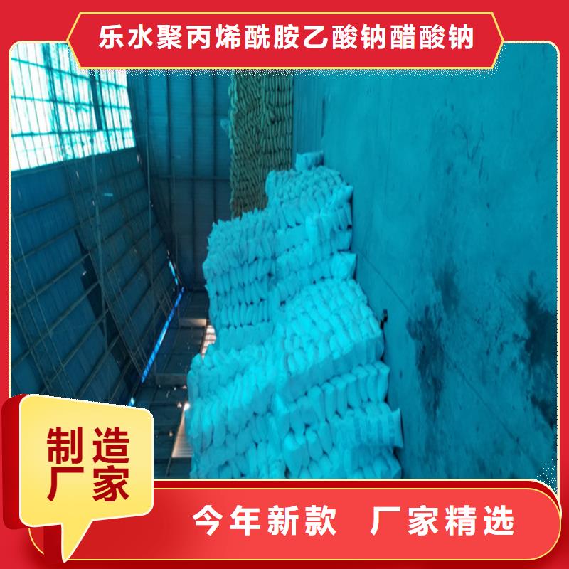 氯酸鈉石英砂品質(zhì)保證實力見證