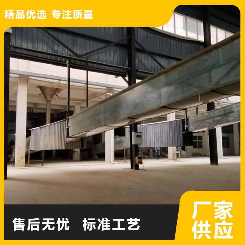 氯酸钠,活性炭本地配送