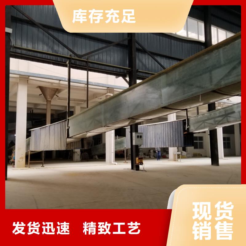 氯酸鈉石英砂品質(zhì)保證實力見證
