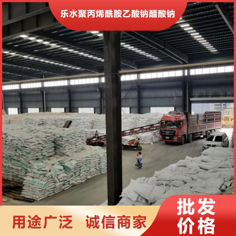 氯酸鈉堿式氯化鋁每一處都是匠心制作