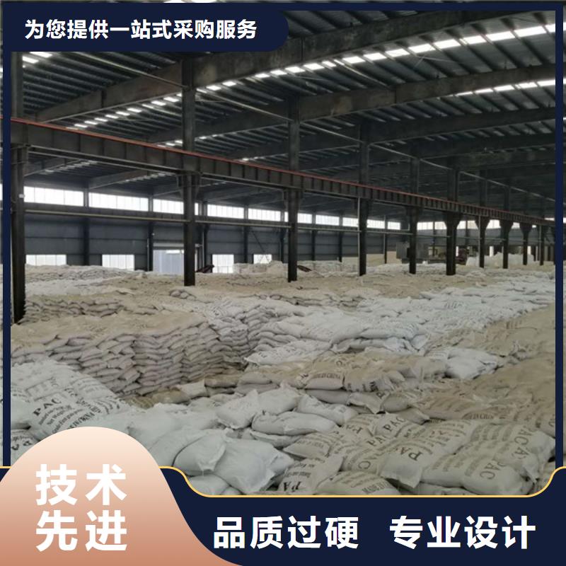 氯酸钠石英砂品质保证实力见证