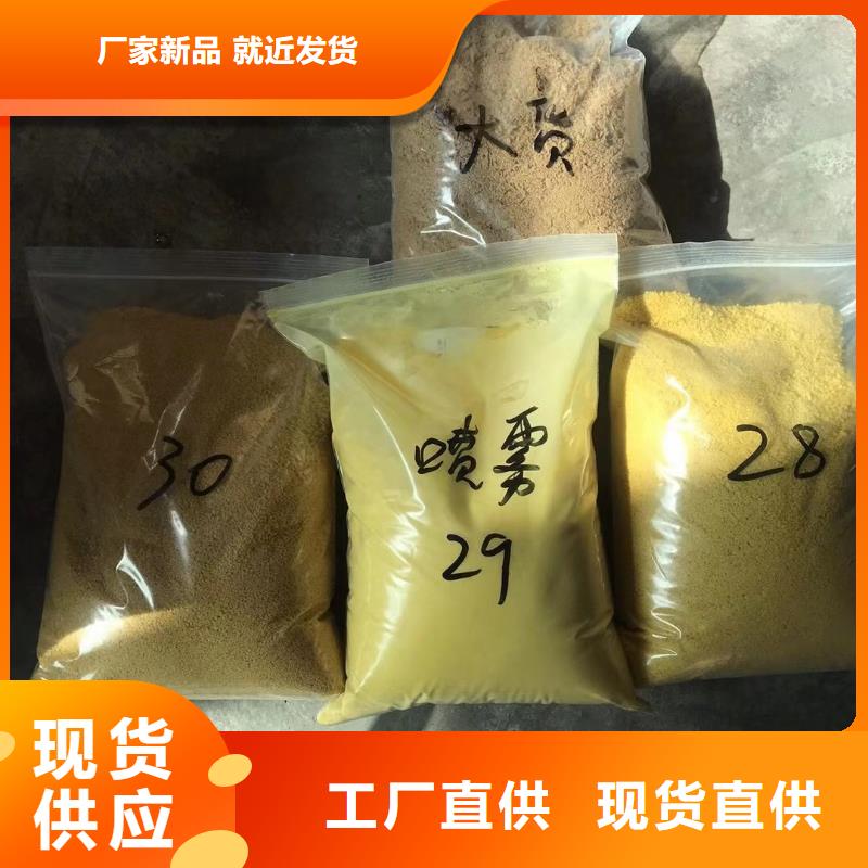 氯酸鈉石英砂品質(zhì)保證實力見證