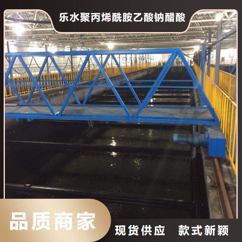 氯酸鈉椰殼活性炭生產(chǎn)加工