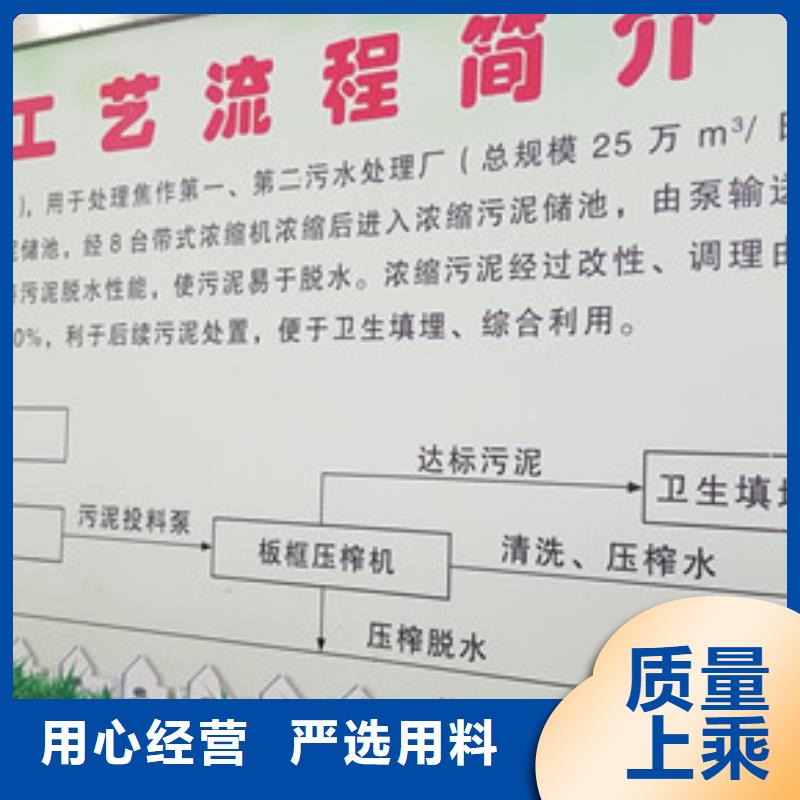 氯酸鈉_脫色劑專業(yè)按需定制