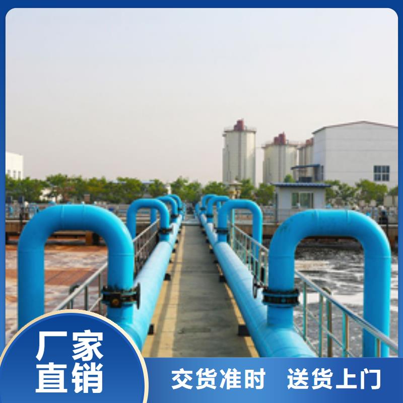 氯酸鈉_脫色劑專業(yè)按需定制