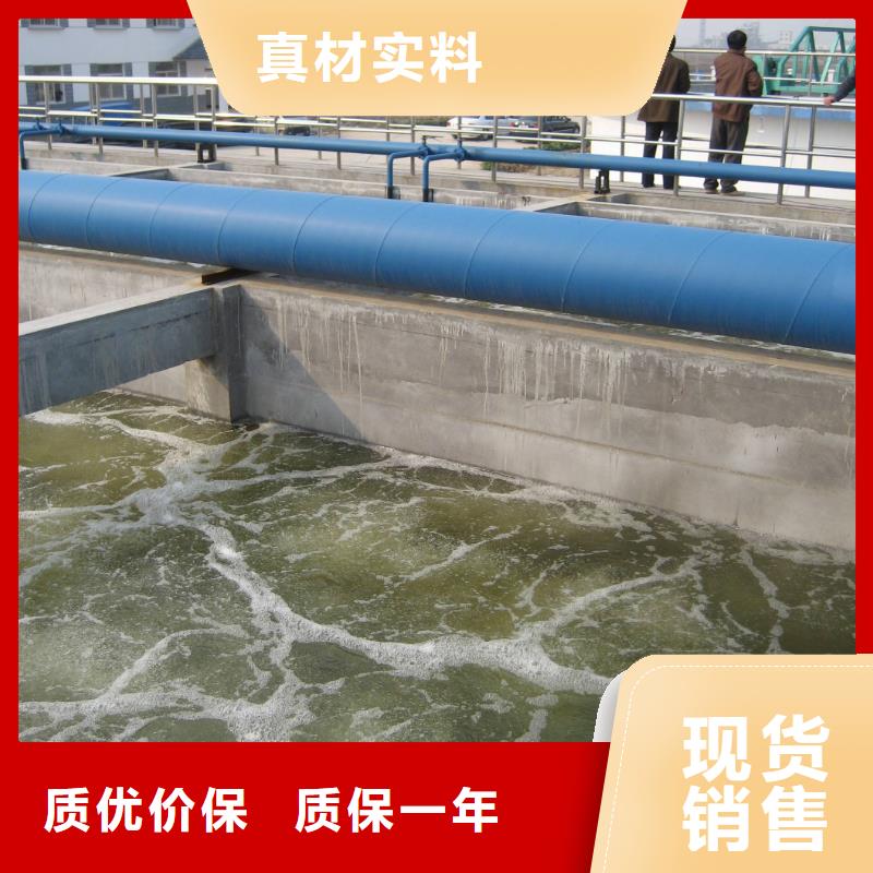 氯酸鈉,活性炭當(dāng)日價(jià)格