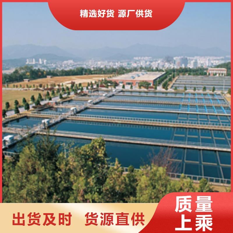 氯酸鈉生物碳源海量庫存