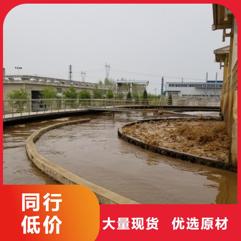 氯酸钠,活性炭本地配送