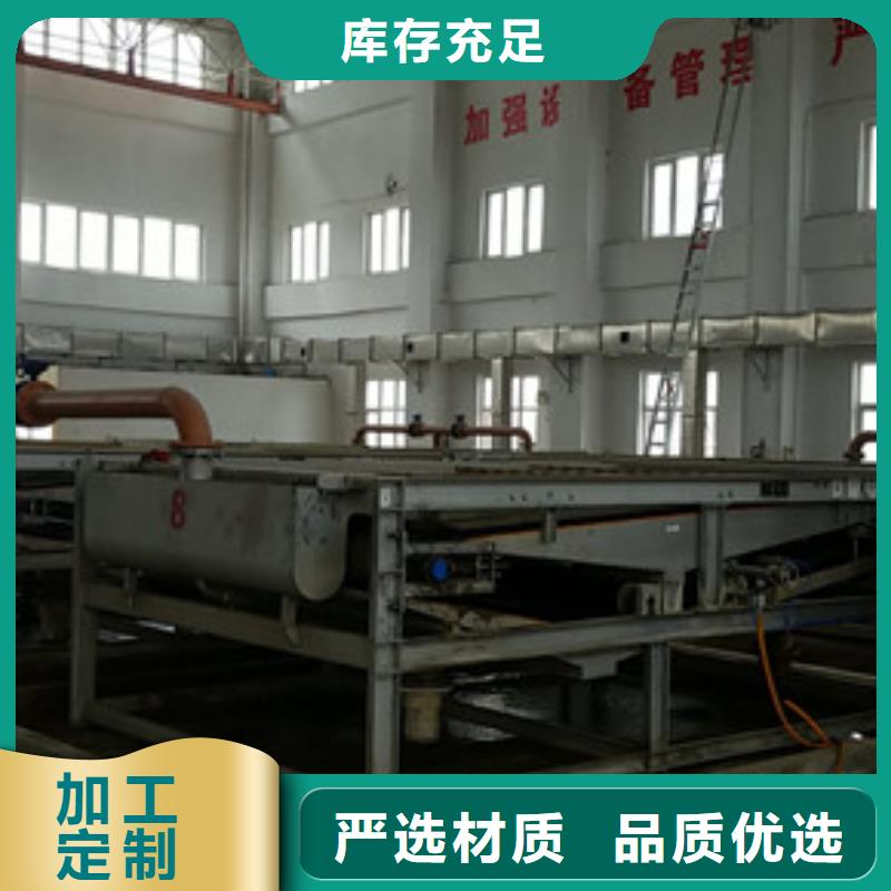 洗砂沉淀剂聚合氯化铝厂家批发价格