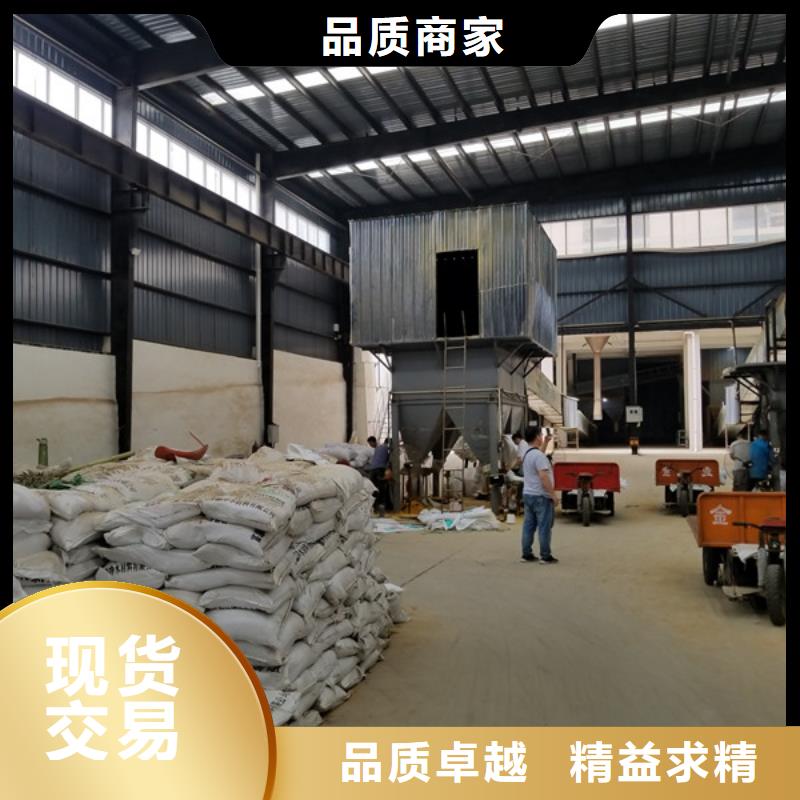洗砂沉淀剂片碱您想要的我们都有