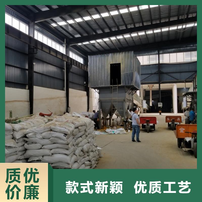 洗砂沉淀剂除磷剂加工定制