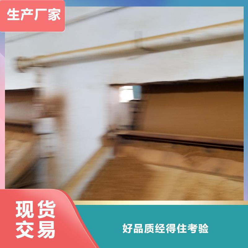 洗砂沉淀劑,粉狀活性炭歡迎來(lái)廠考察