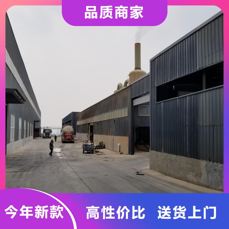 洗砂沉淀剂聚合氯化铝厂家批发价格