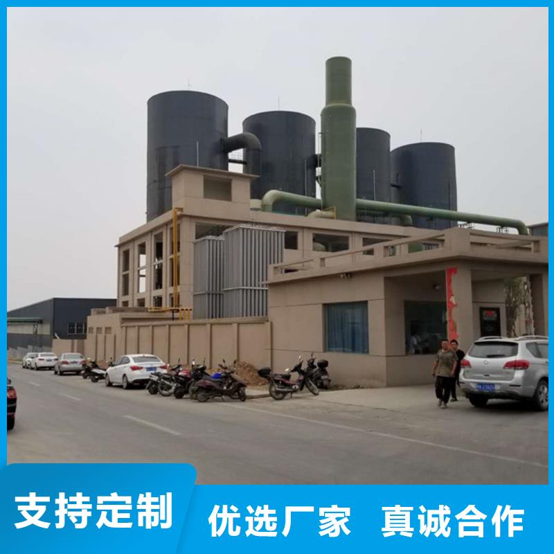 洗砂沉淀剂,复合碳源一手货源