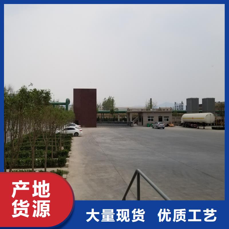 洗砂沉淀剂聚合氯化铝厂家批发价格