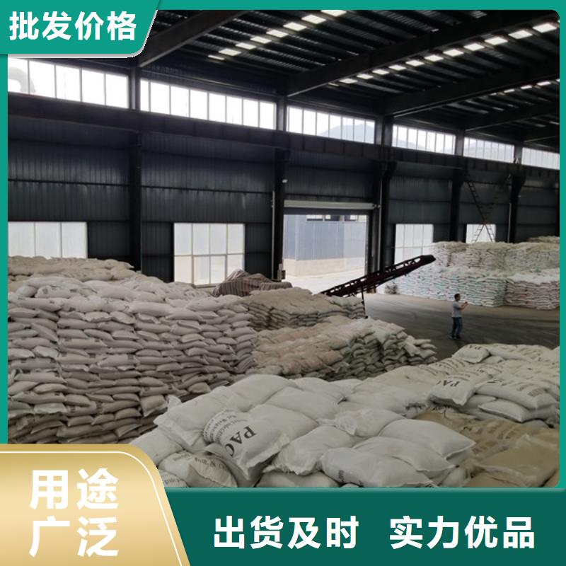 洗砂沉淀劑-聚合硫酸鐵廠家品控嚴格