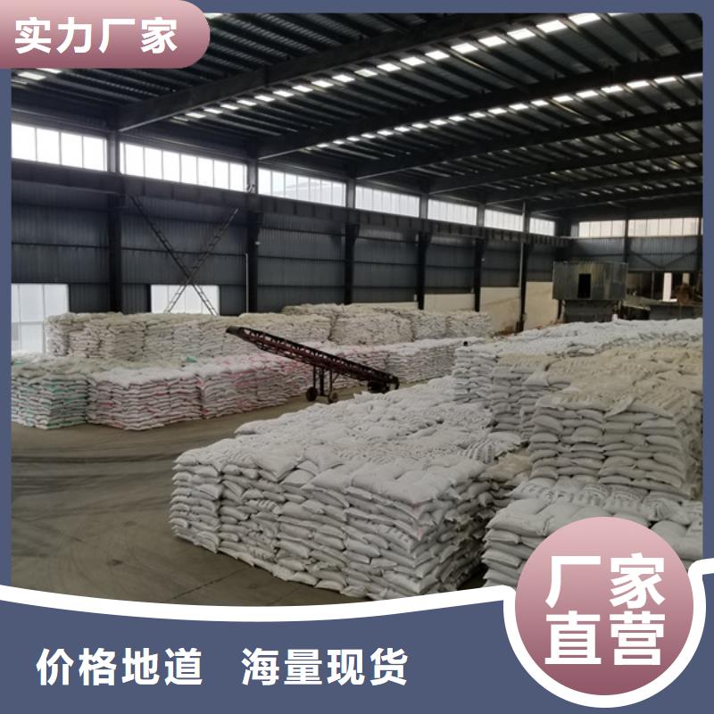 規(guī)格全的非離子洗砂沉淀劑供應(yīng)商