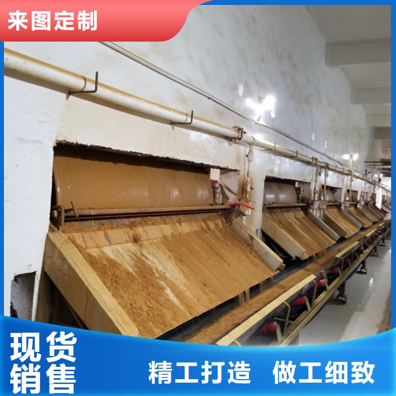 洗砂沉淀劑批發(fā)價格